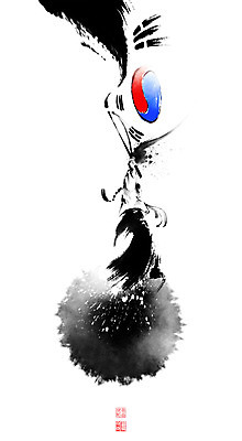 전신 PSD 여자 일러스트 캘리그라피 붓터치 한명 들기 성인 깃발 태극기 한복 삼일절 동양화 번짐 낙관 애국심 독립 독립운동 독립운동가 열사 유관순 성인여자한명만 만세운동 대한독립 국내일러스트 1 한국전통 모션 미술 사람 공휴일 국기 전통의상 국경일 여자한명만 성인여자만 파일형식 효과