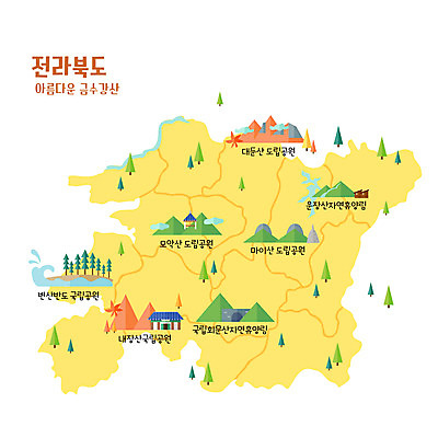 단풍 지도 일러스트 산 한국 국립공원 사람없음 노란색 전라북도 내장산 대둔산 도립공원 변산반도 자연휴양림 금수강산 안내도 국내일러스트 AI파일 공원 아시아 컬러 잎 전라도 사자성어 부안 완주 휴양림 파일형식 벡터