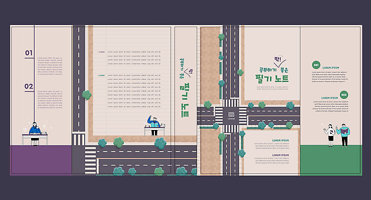 전신 템플릿 표지디자인 북디자인 출판디자인 여자 교육 표지 남자 도로 북커버 서기 들기 앉기 여러명 성인 책 공책 기록 횡단보도 책상 베이지색 사차선 에듀 에듀케이션 성인만 스쿨팩 책날개 표지샘플 이미지템플릿 AI파일 길 컬러 가구 다수 교통시설 모션 문구용품 사람 보행로 파일형식 벡터