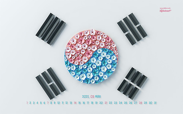 JPG 월페이퍼 바탕화면 3월 날짜 파일형식