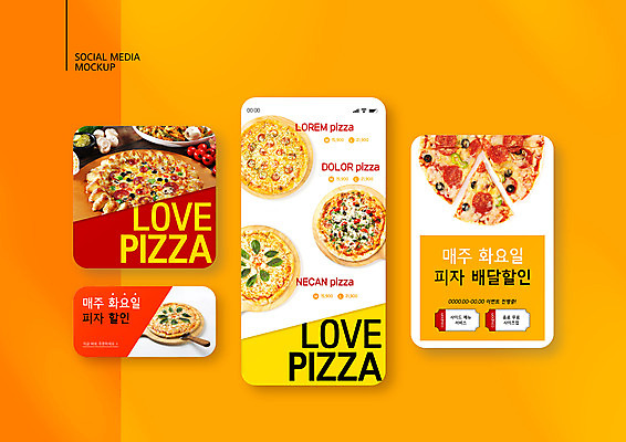 PSD 템플릿 배너템플릿 ZIP 웹템플릿 디자인시안 모바일 피자 이벤트 사람없음 스마트폰 세트 세일 주황색 배송 모바일템플릿 모바일웹 소셜네트워크 소셜미디어 할인쿠폰 웹배너 모바일앱 SNS배너 모바일페이지 이미지템플릿 배너 컬러 패스트푸드 서양음식 핸드폰 스마트기기 쿠폰 페이지 파일형식