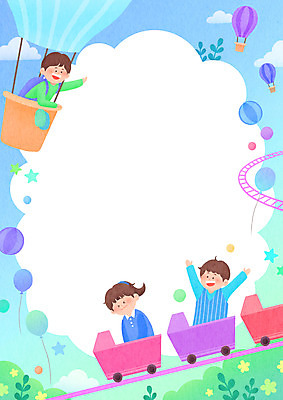 PSD 여자 남자 행복 어린이 하늘색 일러스트 프레임 소녀 소년 상반신 세명 만세 놀이공원 기차 열기구 어린이날 즐거움 풍선 롤러코스터 프레임일러스트 어린이만 국내일러스트 기념일 감정 육상교통 항공교통 모션 대중교통 사람 파란색 테마파크 놀이기구 파일형식