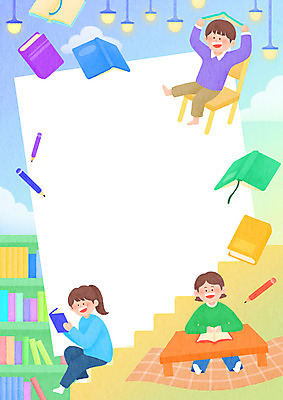전신 PSD 여자 남자 행복 어린이 의자 일러스트 전등 책장 프레임 들기 앉기 소녀 소년 책 세명 독서 연필 계단 도서관 어린이날 책상 즐거움 프레임일러스트 어린이만 국내일러스트 교육 기념일 감정 가구 모션 학용품 조명 사람 필기구 파일형식