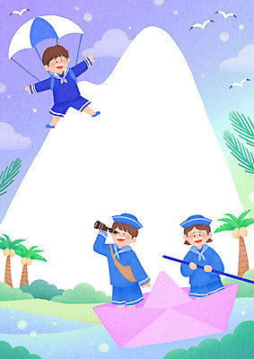 전신 PSD 여자 남자 행복 어린이 일러스트 갈매기 팔벌리기 프레임 항해 들기 소녀 소년 상반신 세명 야자수 보라색 망원경 어린이날 즐거움 종이배 낙하산 노젓기 마린룩 프레임일러스트 어린이만 국내일러스트 나무 옷 기념일 감정 컬러 배_교통 모션 조류 사람 종이접기 파일형식