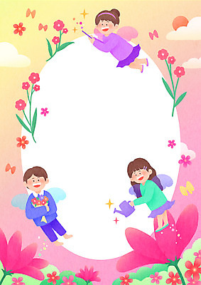 전신 PSD 구름 여자 남자 꽃 행복 어린이 꽃다발 나비 날개 일러스트 안기 프레임 들기 소녀 소년 세명 봄 물뿌리개 비행 어린이날 즐거움 프레임일러스트 어린이만 국내일러스트 자연요소 식물 계절 기념일 감정 곤충 모션 사람 파일형식