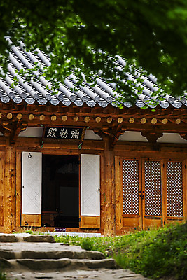 포토 JPG 주간 불교 사람없음 야외 소프트포커스 전라남도 운주사 현판 화순 국내포토 자연요소 종교 촬영기법 사찰 전라도 파일형식