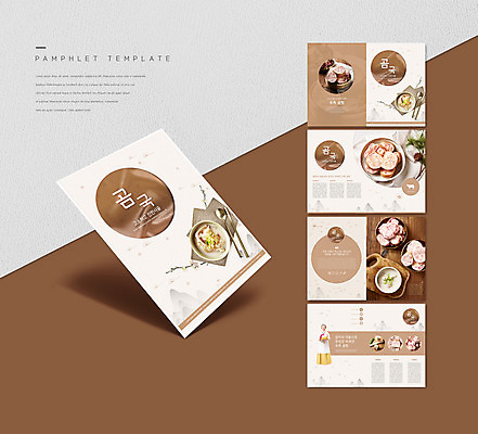 전신 템플릿 여자 노년 ZIP 리플렛 수저 한명 서기 미소 들기 팜플렛 갈색 바구니 한국인 60대 곰탕 사골 우족 노인여자한명만 인디자인 INDD 이미지템플릿 1 식기 컬러 모션 표정 육류 사람 동양인 성인 탕 여자한명만 노인여자만 파일형식