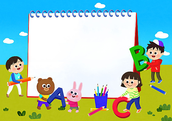 전신 PSD 구름 알파벳 여자 교육 남자 어린이 두마리 일러스트 곰 프레임 서기 들기 소녀 소년 세명 연필 토끼 연필꽂이 에듀 어린이만 국내일러스트 자연요소 동물 영어 2 포유류 모션 문구용품 학용품 사람 반려동물 필기구 에듀케이션 파일형식