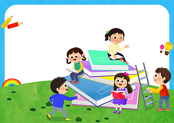 전신 PSD 여자 교육 남자 어린이 일러스트 사다리 프레임 서기 앉기 소녀 소년 여러명 책 독서 연필 에듀 어린이만 국내일러스트 다수 모션 학용품 사람 필기구 도구 에듀케이션 파일형식