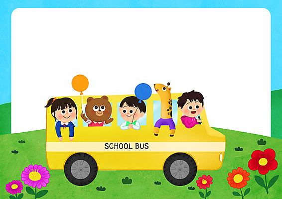 PSD 여자 교육 남자 꽃 어린이 두마리 일러스트 곰 버스 프레임 들기 소녀 소년 상반신 세명 연필 운전 스쿨버스 기린 풍선 에듀 어린이만 국내일러스트 식물 동물 육상교통 2 포유류 모션 학용품 대중교통 사람 필기구 에듀케이션 파일형식