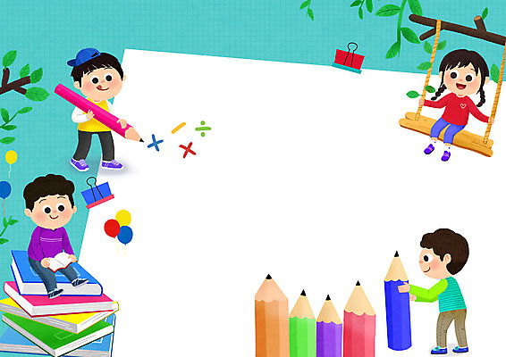 PSD 나무 여자 교육 남자 어린이 일러스트 프레임 서기 들기 앉기 소녀 소년 여러명 책 연필 그네 풍선 서류집게 에듀 어린이만 국내일러스트 식물 다수 모션 학용품 집게 사람 필기구 에듀케이션 파일형식