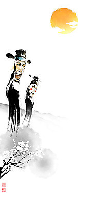 PSD 나무 일러스트 캘리그라피 붓터치 미소 풍경 사람없음 도장 보름달 달 동양화 나무기둥 번짐 장승 낙관 지하여장군 천하대장군 국내일러스트 자연요소 식물 표정 미술 파일형식 효과