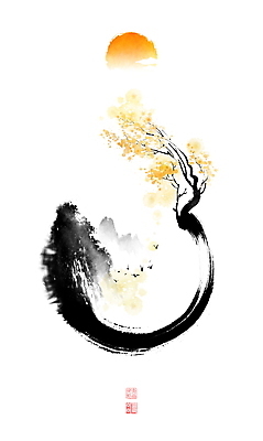 PSD 나무 일러스트 캘리그라피 조류 붓터치 나뭇잎 산 풍경 사람없음 도장 달 나뭇가지 동양화 산등성이 번짐 낙관 산수화 국내일러스트 자연요소 식물 동물 잎 미술 파일형식 효과