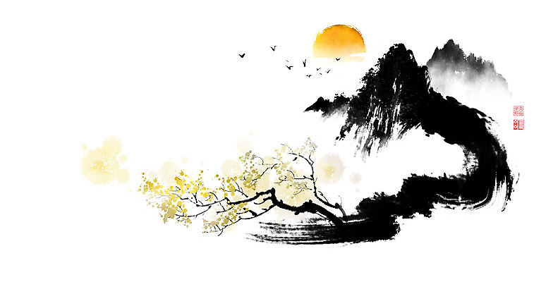PSD 나무 일러스트 캘리그라피 조류 붓터치 풍경 사람없음 도장 달 나뭇가지 동양화 산등성이 번짐 낙관 산수화 국내일러스트 자연요소 식물 동물 산 미술 파일형식 효과