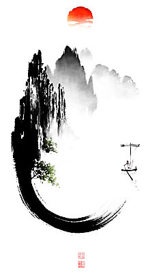 PSD 나무 일러스트 캘리그라피 붓터치 산 풍경 사람없음 도장 태양 강가 뱃사공 동양화 산등성이 번짐 낙관 산수화 선박 국내일러스트 자연요소 식물 수상교통 미술 강 파일형식 효과