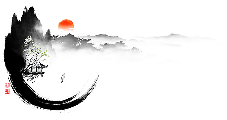 전신 PSD 나무 일러스트 캘리그라피 붓터치 산 한옥 한명 서기 사람 풍경 도장 태양 동양화 번짐 낙관 산수화 국내일러스트 자연요소 식물 1 한국전통 고건축 모션 미술 파일형식 효과