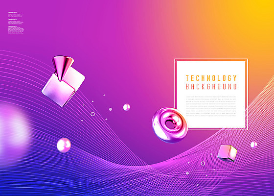 도형 PSD 편집이미지 백그라운드 타이포그라피 사람없음 보라색 과학기술 원뿔 이미지편집 문자 컬러 기술 파일형식