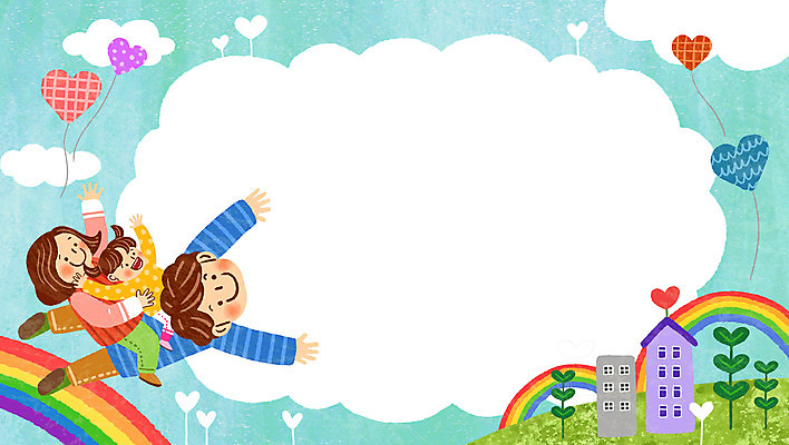 전신 PSD 식물 구름 여자 남자 딸 어린이 무지개 일러스트 가족 하늘 엄마 주택 함께함 소녀 성인 세명 만세 비행 아빠 하트풍선 풍선 국내일러스트 자연요소 컨셉 관계 모션 사람 건물 하트 파일형식