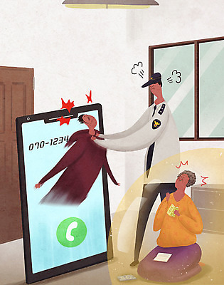 전신 PSD 여자 노년 남자 할머니 일러스트 창문 집안 전등 서기 앉기 상반신 성인 세명 스마트폰 놀람 분노 잡기 수비 범죄 경찰 보호 사건 통장 정의 멱살 보이스피싱 체포 국내일러스트 직업 감정 컨셉 모션 조명 실내 표정 사람 금융 핸드폰 스마트기기 피싱 파일형식