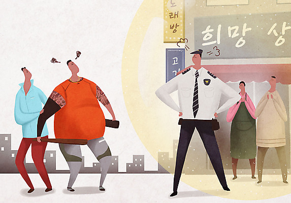 전신 PSD 여자 남자 허리손 일러스트 서기 들기 여러명 성인 건물 상점 분노 잡기 수비 경찰 보호 절도 상인 사건 몽둥이 시비 조폭 성인만 소상공인 국내일러스트 직업 건축물 감정 포즈 다수 컨셉 모션 사람 경제 범죄 파일형식