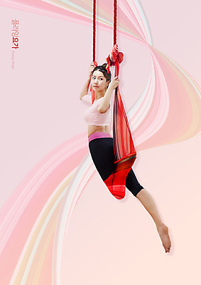 전신 PSD 편집이미지 여자 분홍색 몸매관리 매달리기 건강 한명 20대 성인 운동 한국인 잡기 요가복 플라잉요가 성인여자한명만 요가해먹 이미지편집 1 컬러 다이어트 요가 모션 사람 동양인 청년 운동복 여자한명만 성인여자만 파일형식