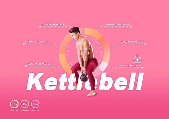 전신 PSD 편집이미지 남자 근육 한명 들기 20대 성인 타이포그라피 운동 헬스 한국인 웨이트트레이닝 진분홍색 케틀벨 케틀벨운동 성인남자한명만 이미지편집 문자 1 분홍색 모션 건강 사람 동양인 청년 남자한명만 성인남자만 파일형식