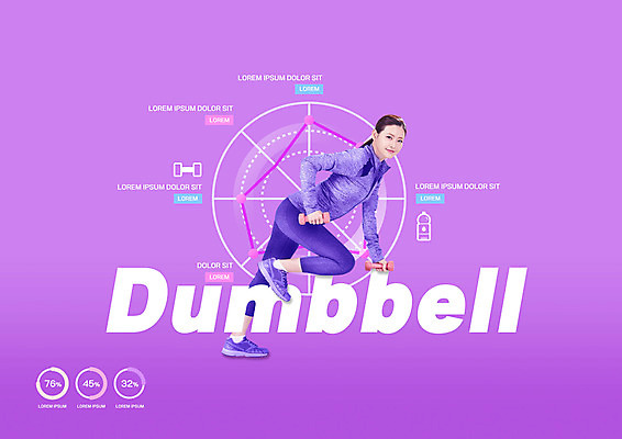 전신 PSD 편집이미지 여자 몸매관리 한명 들기 성인 타이포그라피 30대 운동복 운동 보라색 헬스 아령 한국인 성인여자한명만 로우덤벨 이미지편집 문자 1 옷 컬러 다이어트 모션 건강 사람 동양인 장년 여자한명만 성인여자만 파일형식 운동자세