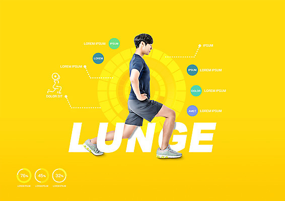 전신 PSD 편집이미지 남자 한명 20대 성인 타이포그라피 운동복 운동 노란색 헬스 한국인 런지 하체운동 성인남자한명만 이미지편집 문자 1 옷 컬러 건강 사람 동양인 청년 남자한명만 성인남자만 파일형식