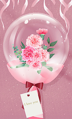 PSD 꽃 리본 분홍색 꽃다발 잎 일러스트 사람없음 어버이날 스승의날 카네이션 풍선 국내일러스트 식물 기념일 컬러 파일형식