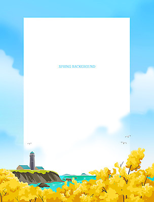 PSD 구름 바다 하늘색 백그라운드 일러스트 갈매기 프레임 등대 사람없음 노란색 봄풍경 개나리 프레임일러스트 봄배경 국내일러스트 자연요소 꽃 컬러 조류 풍경 파란색 봄 파일형식