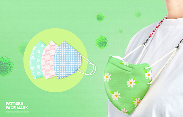 PSD 편집이미지 40대 중년 꽃무늬 패턴 마스크 한명 상반신 사람없음 연두색 한국인 하트 바이러스 스트랩 중년여자한명만 코로나바이러스 포스트코로나 위드코로나 이미지편집 모양 1 꽃 무늬 사람 동양인 성인 초록색 사회이슈 여자한명만 중년여자만 파일형식