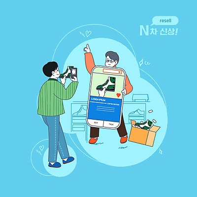 전신 PSD 남자 하늘색 운동화 말풍선 일러스트 서기 들기 성인 두명 스마트폰 판매 사진촬영 가리킴 성인남자만 중고거래 리셀 국내일러스트 신발 모션 사람 손짓 파란색 핸드폰 스마트기기 촬영 거래 남자만 성인만 파일형식