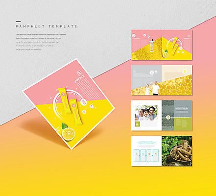 전신 템플릿 여자 노년 남자 ZIP 어린이 리플렛 40대 중년 소년 팜플렛 여러명 상반신 20대 성인 10대 손들기 건강관리 한국인 60대 레몬 70대 건강보조식품 마 면역력 인디자인 INDD 슈퍼푸드 이미지템플릿 다수 채소 과일 모션 청소년 건강 관리 사람 동양인 청년 건강식품 파일형식