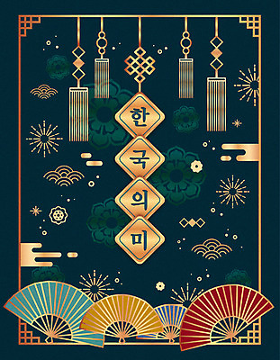 한국전통 백그라운드 꽃무늬 일러스트 사람없음 장식 전통무늬 전통문양 청록색 전통부채 국내일러스트 AI파일 전통 문양 꽃 컬러 무늬 한국 부채 파일형식 벡터