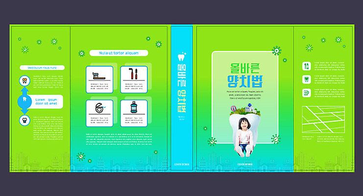 전신 템플릿 표지디자인 북디자인 출판디자인 여자 어린이교육 교육 표지 어린이 북커버 한명 앉기 소녀 책 연두색 한국인 양치 치아 양치도구 양치법 에듀 에듀케이션 충치예방 치아건강 소녀한명만 스쿨팩 책날개 표지샘플 이미지템플릿 AI파일 1 모션 건강 사람 동양인 초록색 위생용품 청결 소화기관 예방 방법 여자한명만 소녀만 파일형식 벡터