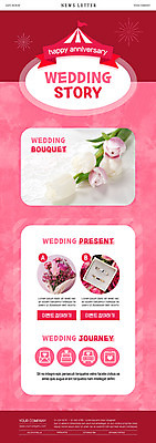 PSD 템플릿 ZIP 분홍색 부케 웹템플릿 결혼 선물 사람없음 튤립 결혼반지 뉴스레터 스토리 결혼기념일 이미지템플릿 기념일 꽃 컬러 꽃다발 이벤트 반지 파일형식