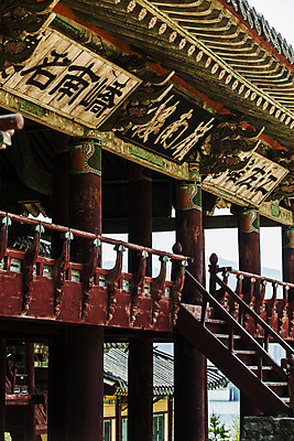 포토 JPG 주간 고건축 풍경 사람없음 야외 경상남도 정자 단청 국내여행 밀양 현판 영남루 국내포토 자연요소 건축물 여행 경상도 정자_건축물 파일형식