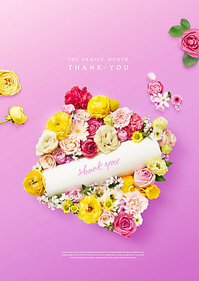 PSD 편집이미지 꽃 사람없음 상자 장미 보라색 5월 편지 감사 가정의달 이미지편집 식물 감정 컬러 날짜 파일형식