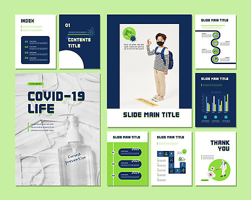 전신 템플릿 남자 어린이 비즈니스 그래프 마스크 서기 소년 성인 두명 연두색 세트 한국인 OK 남색 PPT 프레젠테이션 문서템플릿 남자만 애니형PPT 9P 코로나바이러스 손소독제 방역사 포스트코로나 델타변이바이러스 위드코로나 이미지템플릿 직업 컬러 모션 사람 동양인 손짓 초록색 바이러스 사회이슈 소독제 파일형식