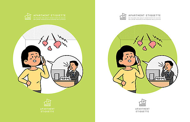여자 남자 허리손 일러스트 아파트 주택 들기 여러명 상반신 성인 연두색 모니터 예절 통화 매너 이웃 공동주택 신고 층간소음 성인만 국내일러스트 AI파일 포즈 다수 모션 사람 건물 초록색 컴퓨터 소음 파일형식 벡터
