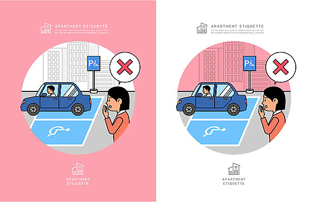 여자 남자 분홍색 말풍선 일러스트 자동차 아파트 주택 여러명 상반신 성인 금지 예절 주차 주차장 매너 공동주택 성인만 장애인주차구역 주차위반 국내일러스트 AI파일 육상교통 컬러 다수 사람 건물 장애인 파일형식 벡터