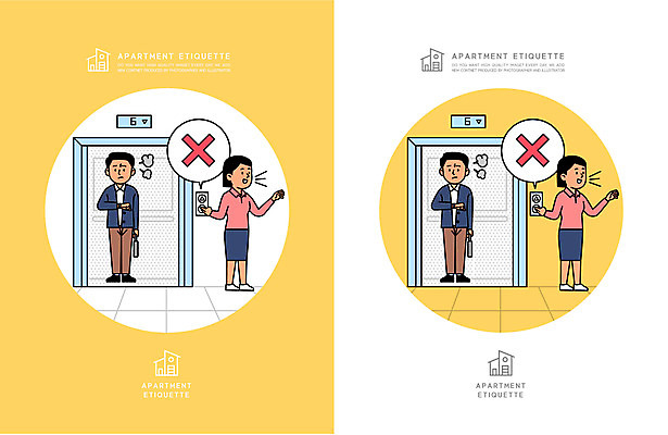 전신 여자 남자 말풍선 일러스트 아파트 주택 서기 여러명 성인 노란색 금지 분노 예절 누름 엘리베이터 매너 공동주택 성인만 무례 국내일러스트 AI파일 감정 컬러 다수 컨셉 모션 사람 건물 파일형식 벡터
