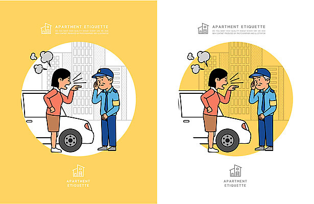 전신 여자 노년 남자 일러스트 자동차 아파트 주택 서기 여러명 성인 노란색 분노 예절 매너 경비원 공동주택 삿대질 갑질 국내일러스트 AI파일 직업 감정 육상교통 컬러 다수 모션 사람 손짓 건물 파일형식 벡터