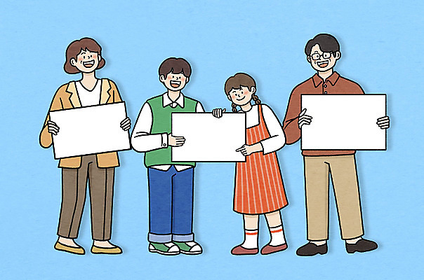 PSD 여자 남자 딸 아들 어린이 중년 일러스트 가족 엄마 프레임 남매 웃음 들기 소녀 소년 여러명 팻말 아빠 환영 프레임일러스트 국내일러스트 다수 관계 모션 표정 사람 성인 파일형식