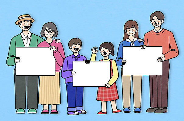 전신 PSD 여자 할아버지 노년 남자 딸 아들 할머니 어린이 일러스트 가족 엄마 대가족 프레임 남매 서기 웃음 들기 소녀 소년 여러명 성인 팻말 아빠 손인사 환영 프레임일러스트 어깨에손 국내일러스트 다수 관계 모션 표정 사람 인사 파일형식