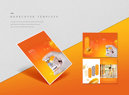 PSD 서양인 템플릿 표지디자인 북디자인 손 출판디자인 여자 표지 남자 ZIP 내지 리플렛 장갑 북커버 청진기 팜플렛 상반신 20대 성인 두명 신체부위 알약 주황색 의사가운 바이러스 예방 주머니손 적혈구 백신 성인만 코로나바이러스 델타변이바이러스 이미지템플릿 외국인 잡화 컬러 의학 의료기기 모션 사람 청년 약 의사 가운 혈구 파일형식