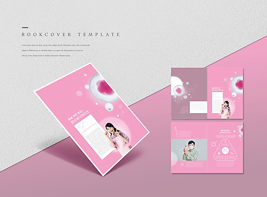 PSD 템플릿 표지디자인 북디자인 출판디자인 여자 표지 남자 ZIP 내지 리플렛 분홍색 북커버 세포 마스크 들기 손짓 팜플렛 상반신 성인 세명 30대 알약 건강관리 한국인 체온계 백신 성인만 비접촉체온계 이미지템플릿 컬러 의학 모션 건강 관리 사람 동양인 장년 약 온도계 파일형식