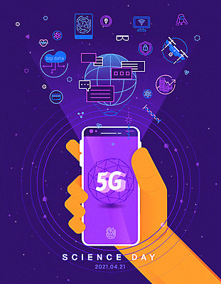 손 과학 일러스트 들기 신체부위 스마트폰 글로벌 보라색 과학기술 와이파이 과학의날 드론 지문 5G 국내일러스트 AI파일 컬러 모션 기술 IT 사람 핸드폰 스마트기기 무선인터넷 파일형식 벡터 법정기념일