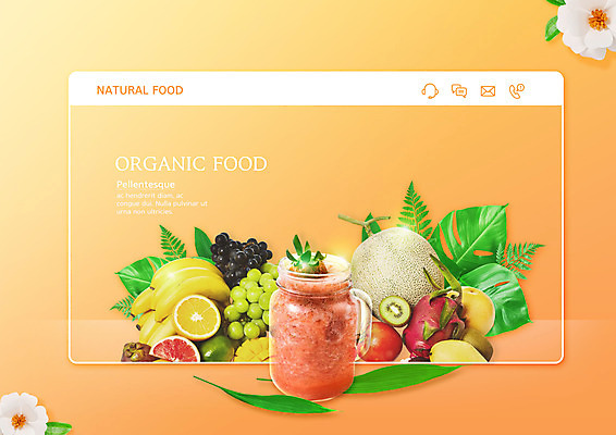 PSD 편집이미지 꽃 음식 포도 나뭇잎 바나나 키위 사람없음 주황색 주스 멜론 레몬 유기농 청포도 용과 딸기스무디 이미지편집 식물 웰빙 음료 컬러 잎 과일 스무디 파일형식