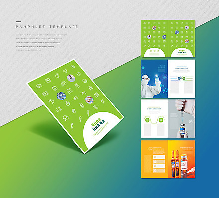 템플릿 손 여자 ZIP 리플렛 40대 중년 주사기 한명 들기 팜플렛 상반신 신체부위 연두색 주사약 보안경 백신 예방접종 중년여자한명만 인디자인 INDD 방호복 백신접종 위드코로나 이미지템플릿 1 옷 의학 의료기기 모션 사람 성인 초록색 약 안전장비 사회이슈 접종 여자한명만 중년여자만 파일형식